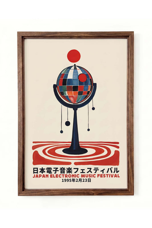 Japanese Electronic Music Festival Poster Print