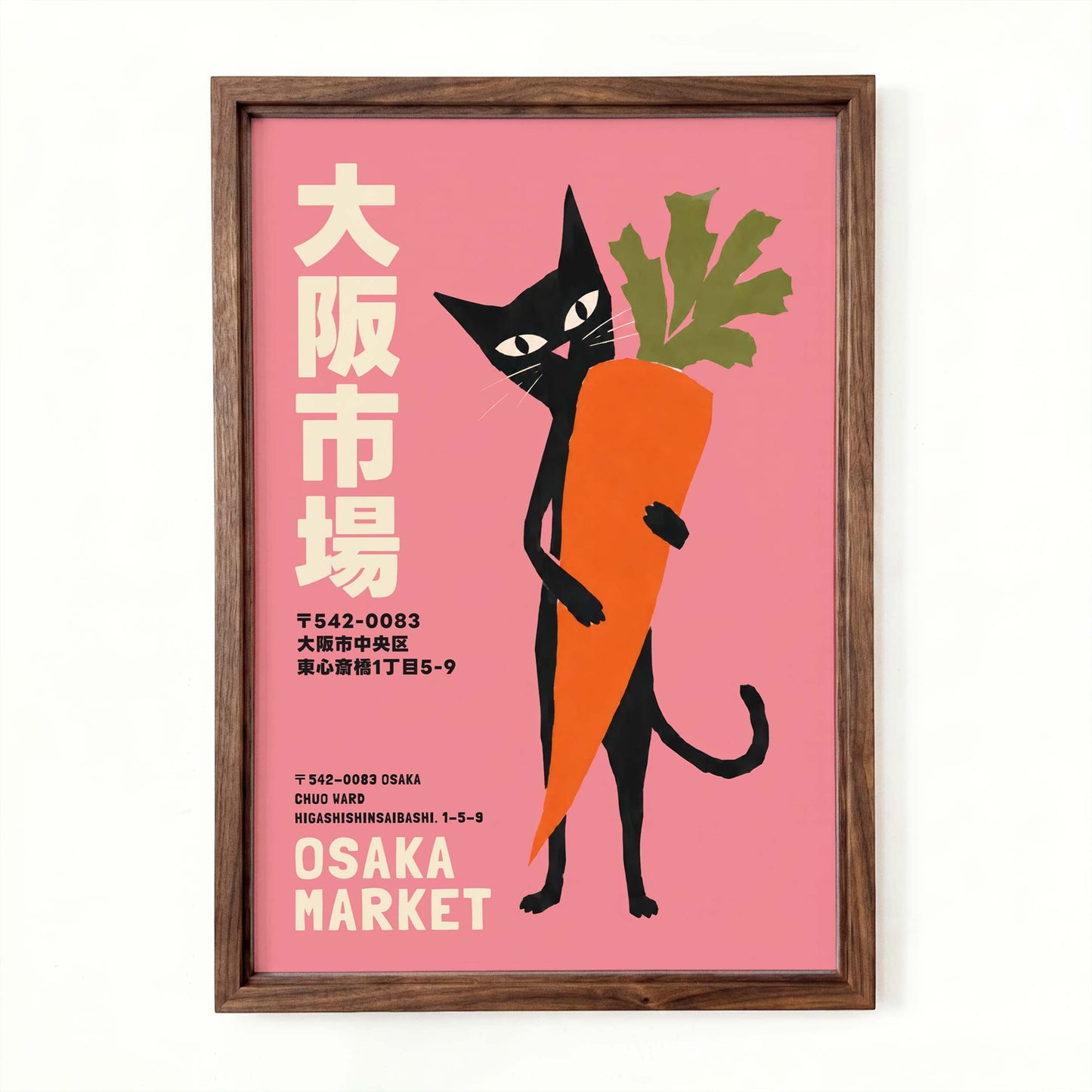 Osaka Market Poster Art