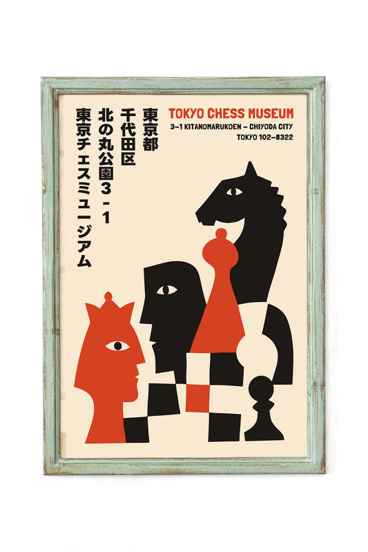 Tokyo Chess Museum Wall Art