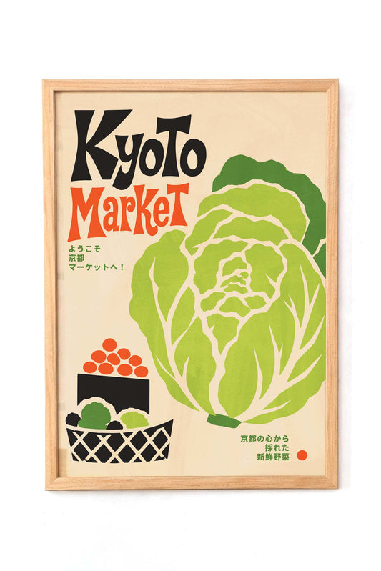 Kyoto Market Vegetable Poster