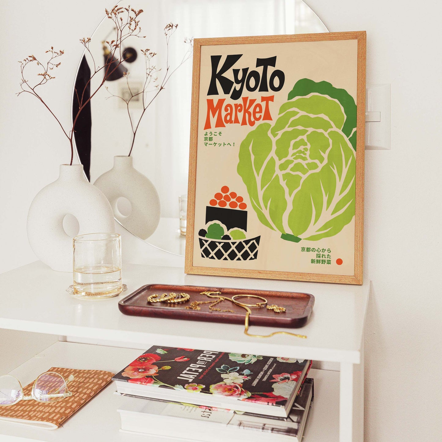 Kyoto Market Vegetable Poster