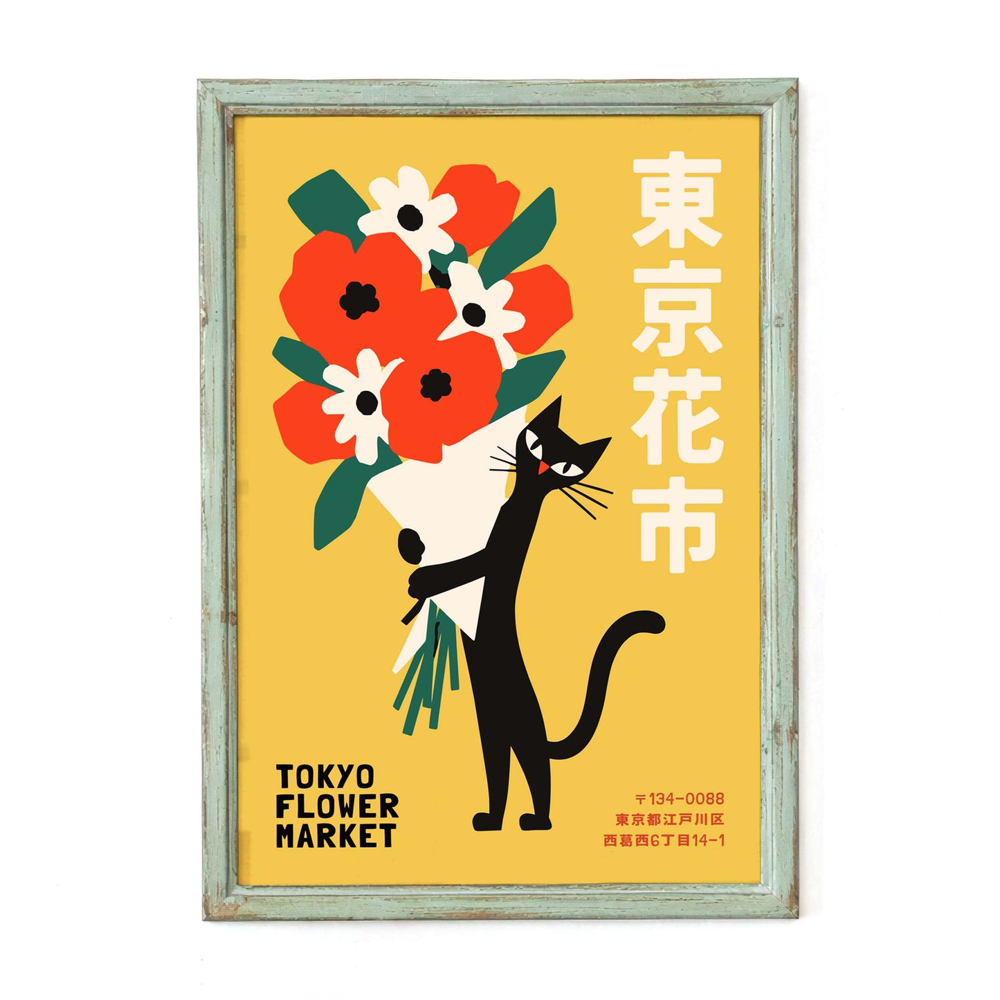 Tokyo Flower Market Wall Art