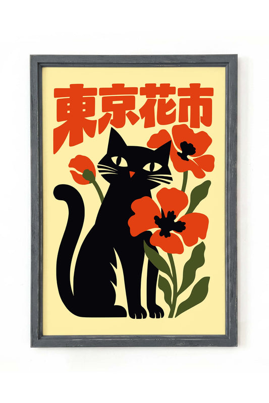 Japanese Cat Poppy Flower Wall Art