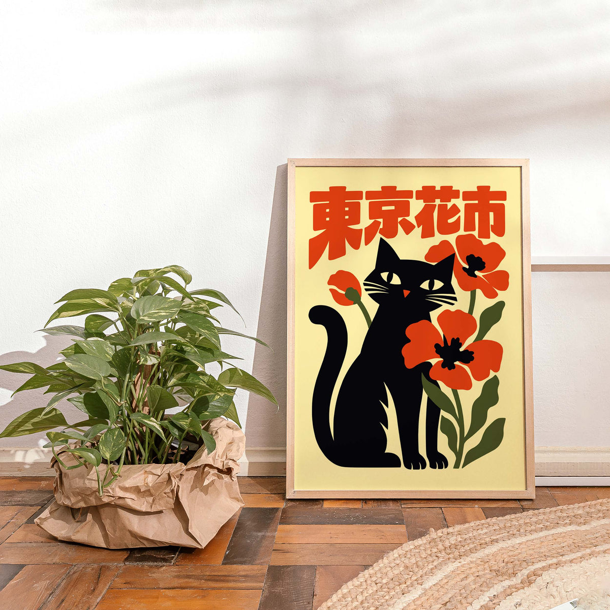 Japanese Cat Poppy Flower Wall Art