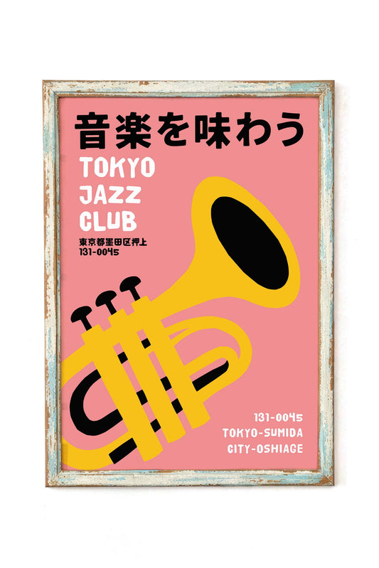 Tokyo Jazz Club Poster Print
