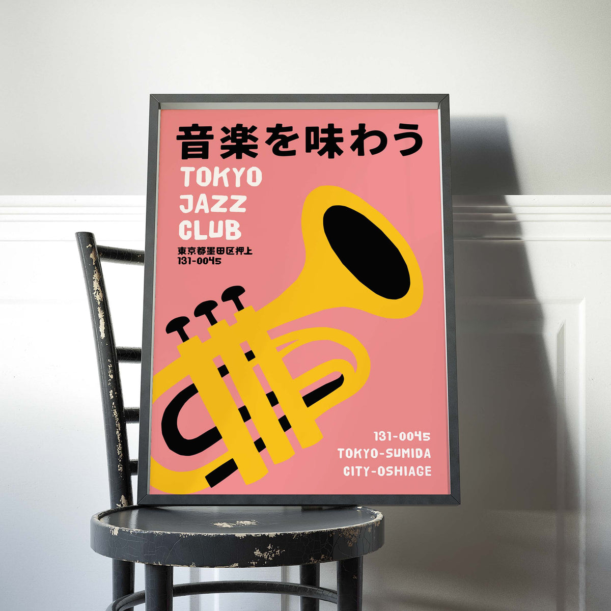 Tokyo Jazz Club Poster Print