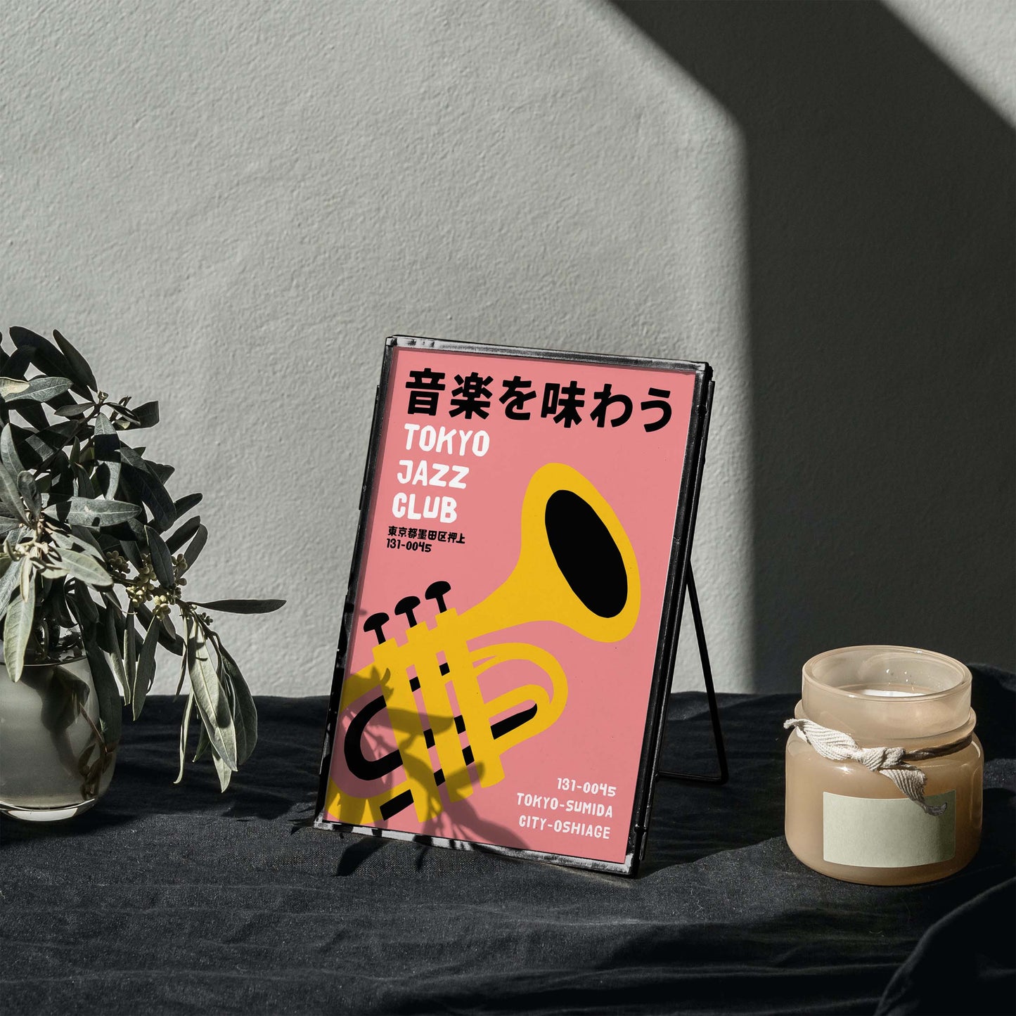 Tokyo Jazz Club Poster Print
