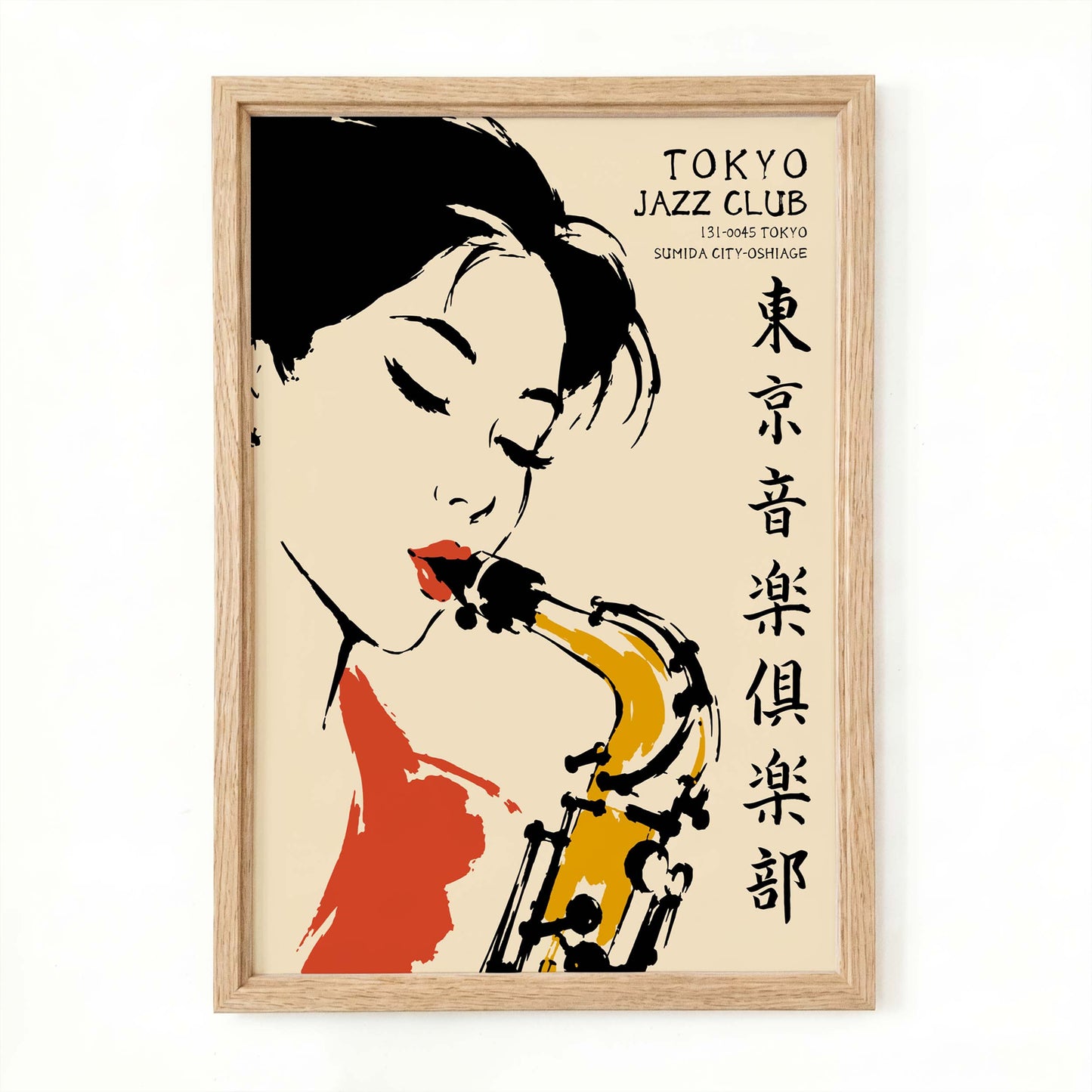 Tokyo Jazz Club Poster Print