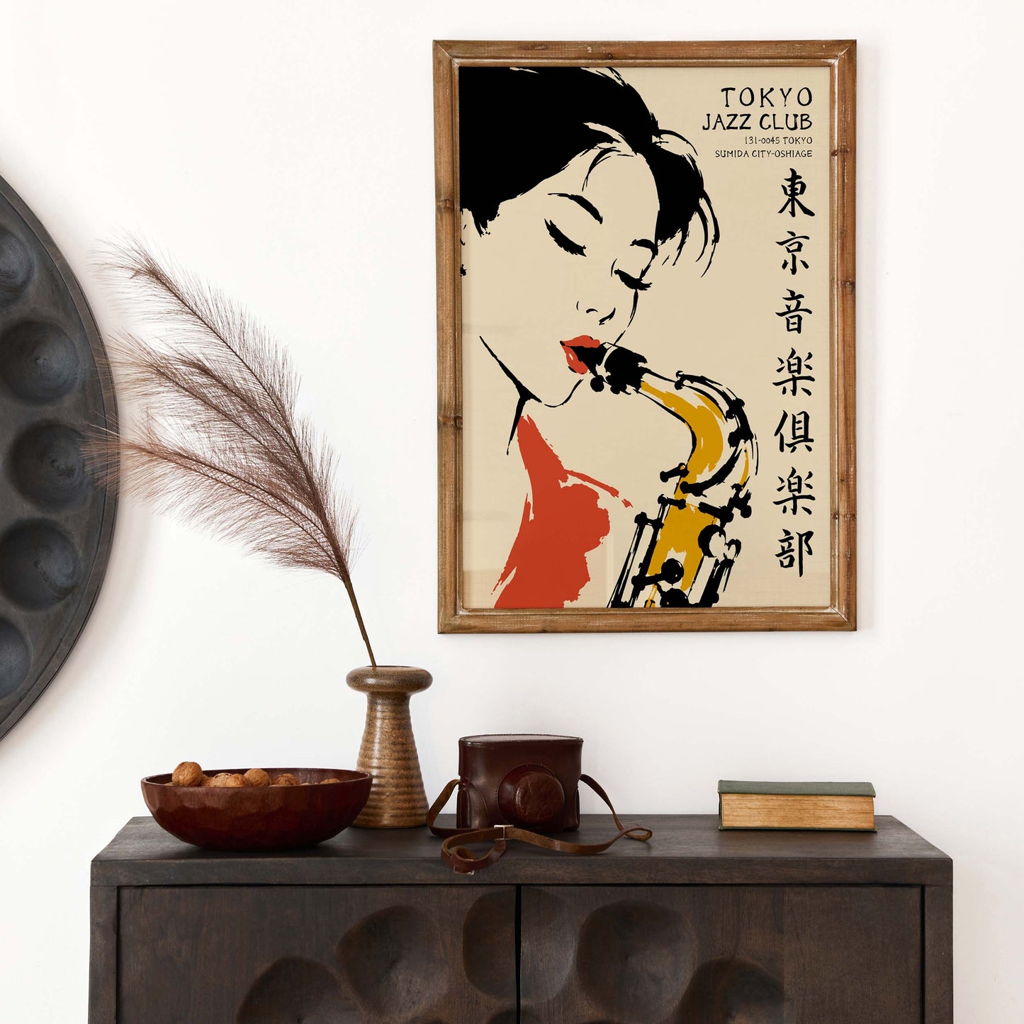 Tokyo Jazz Club Poster Print
