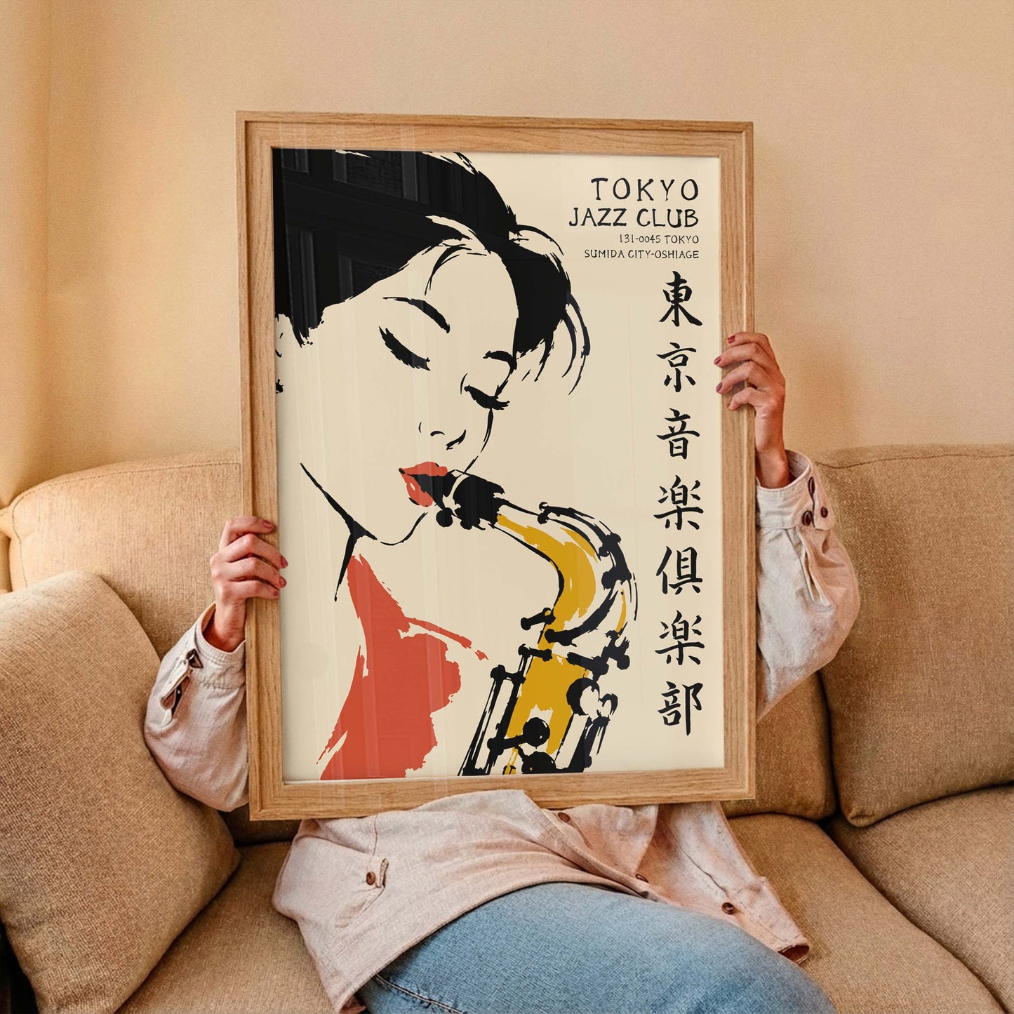 Tokyo Jazz Club Poster Print