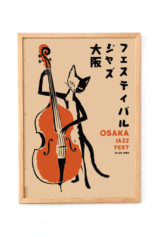 Osaka Jazz Fest Poster Print