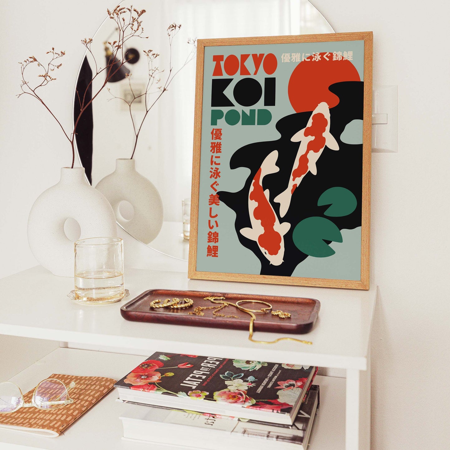 Koi Pond Zen Room Art
