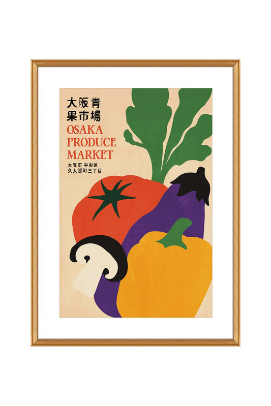 Osaka Produce Market Poster Japan Print