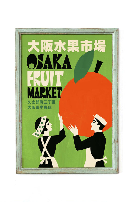Osaka Fruit Market Poster Print