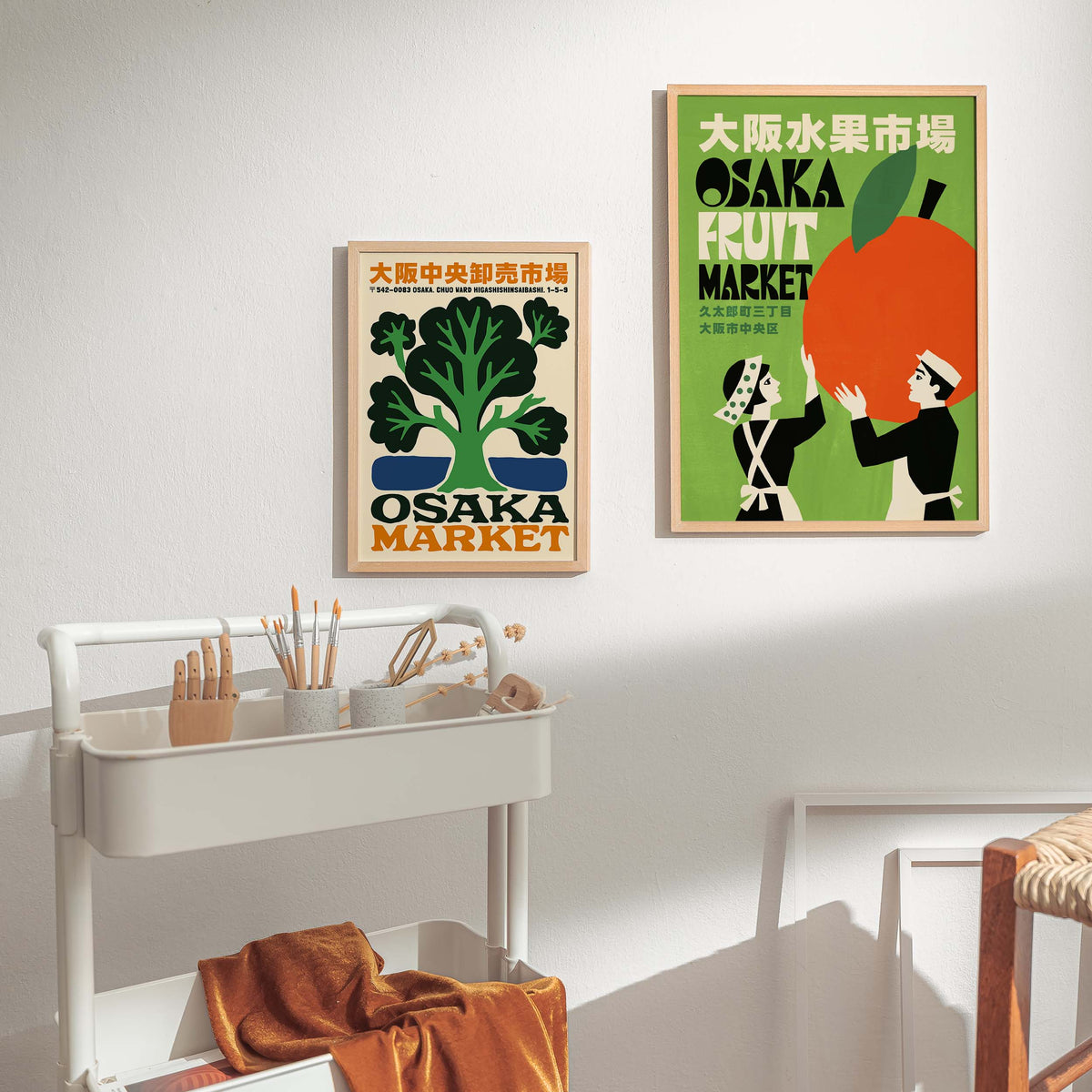 Osaka Fruit Market Poster Print