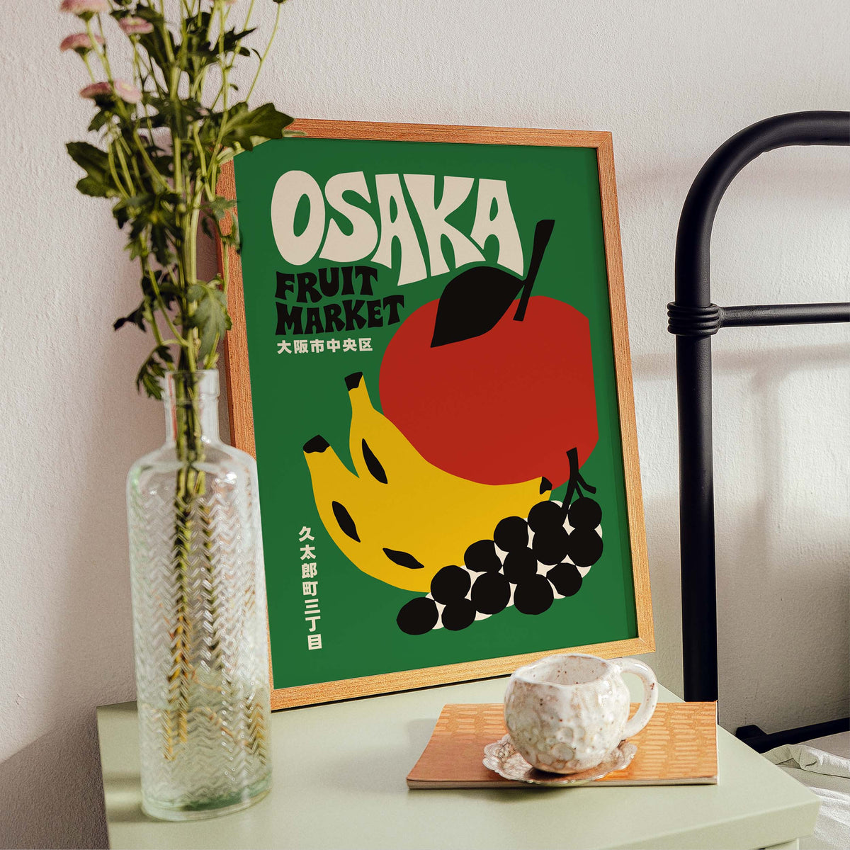 Osaka Fruit Market Wall Art