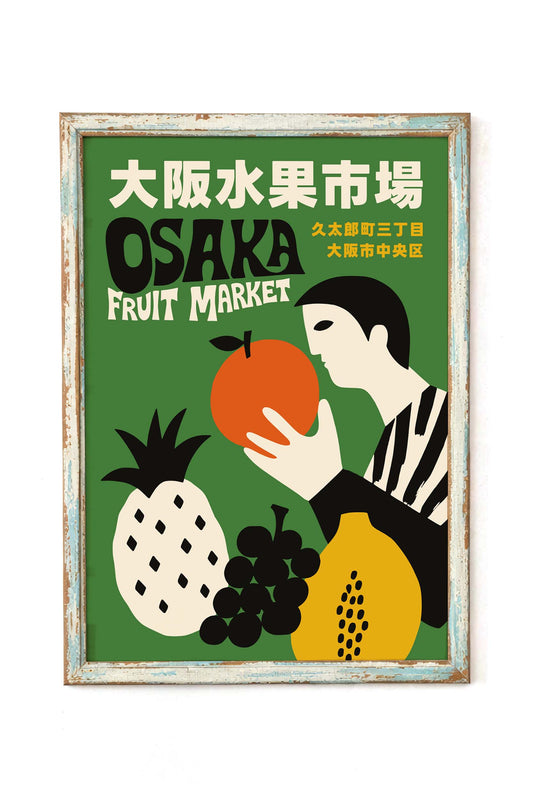Osaka Fruit Market Poster Print