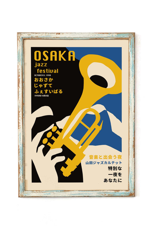 Osaka Jazz Trumpet Poster Print