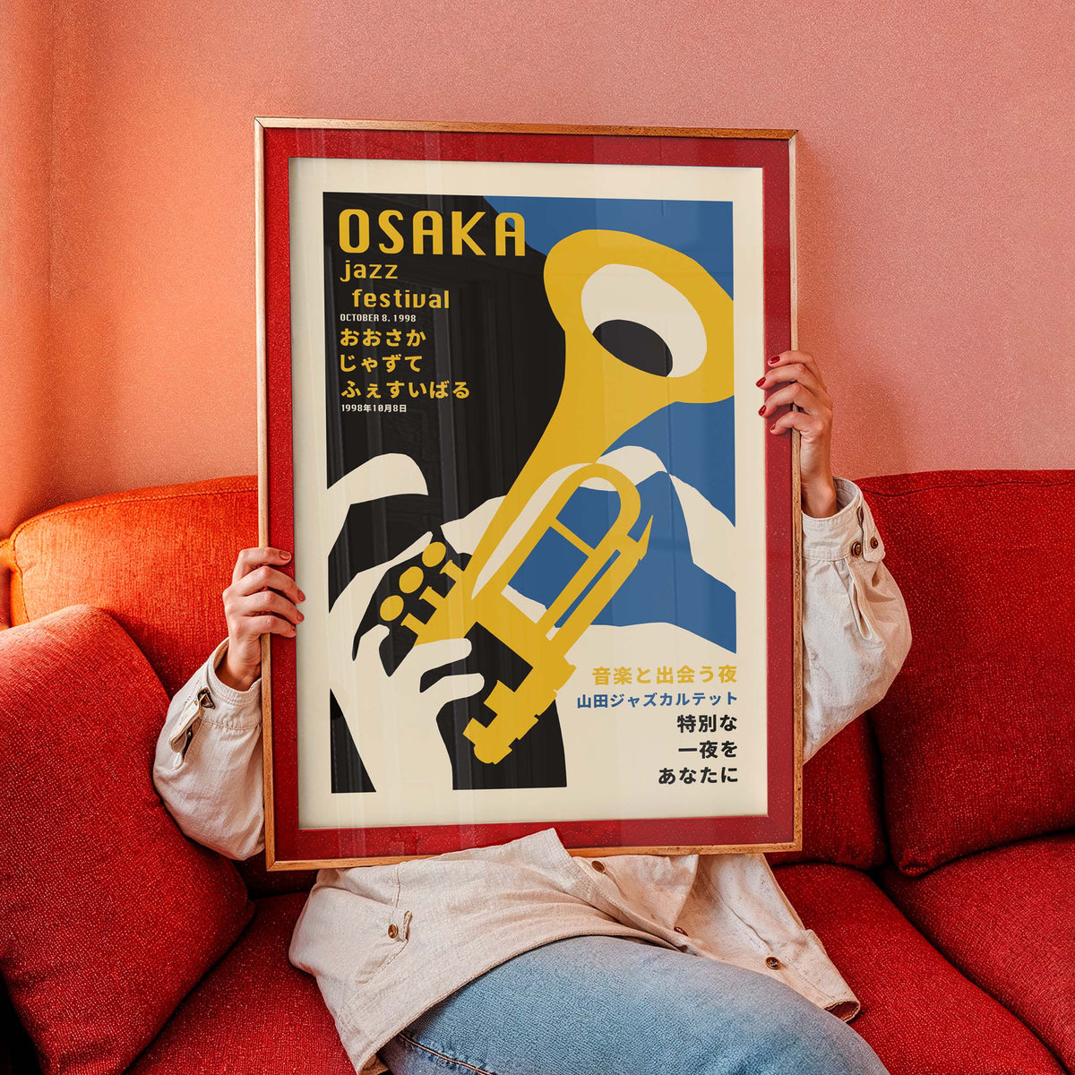 Osaka Jazz Trumpet Poster Print