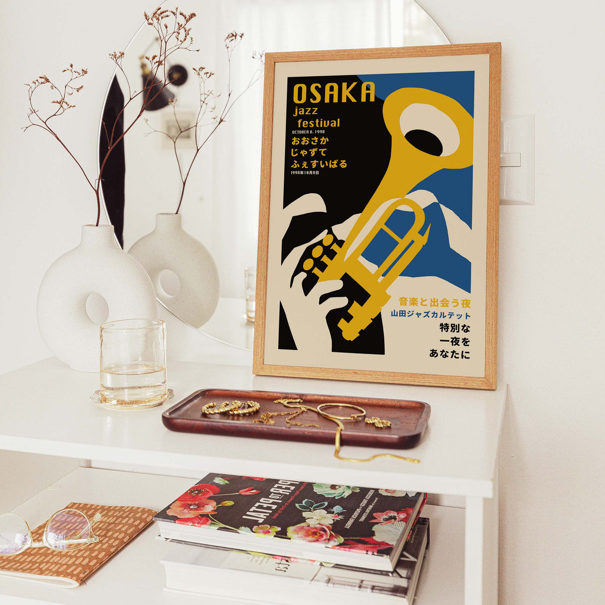 Osaka Jazz Trumpet Poster Print