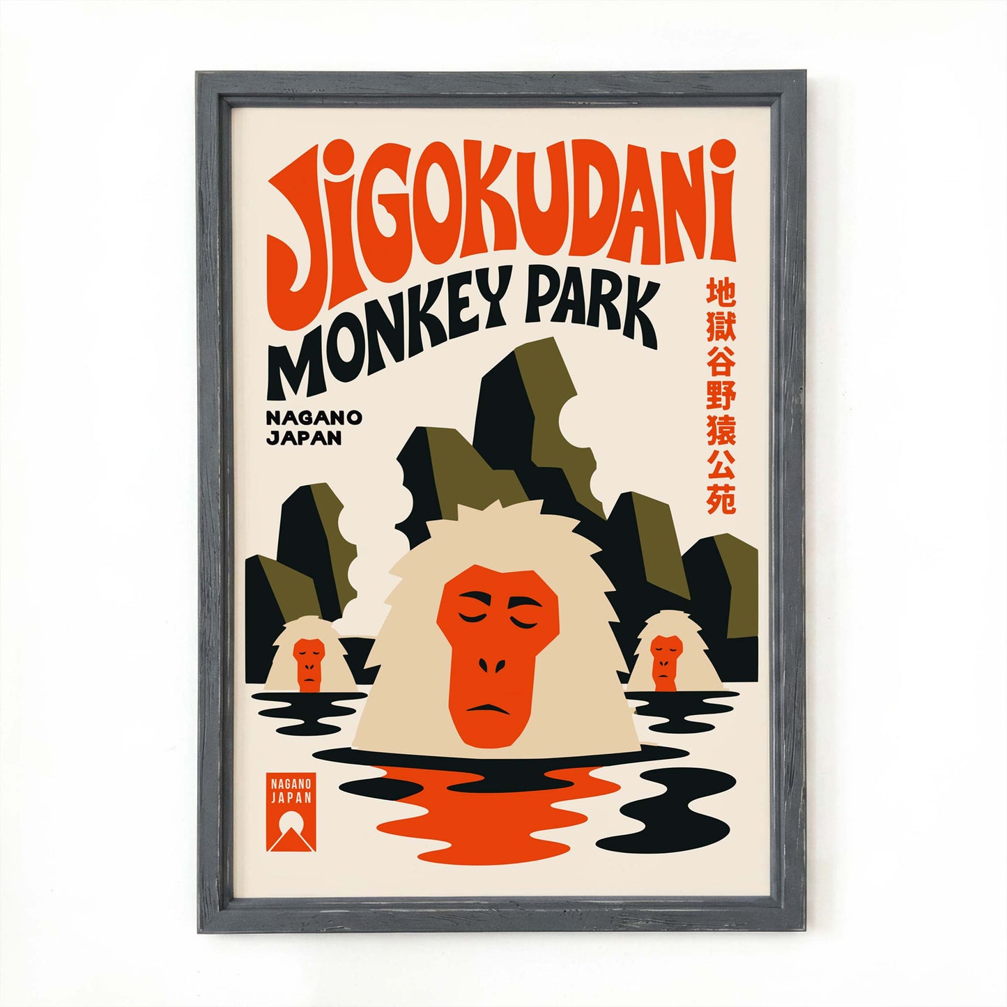 Jigokudani Monkey Park Poster For Reading Nook