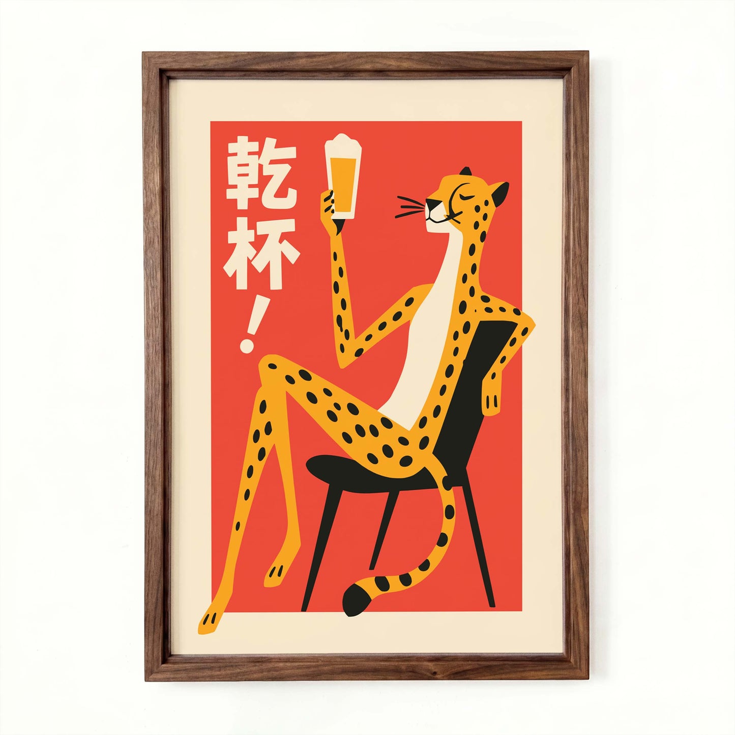 Cheetah Cheers Bar Room Art