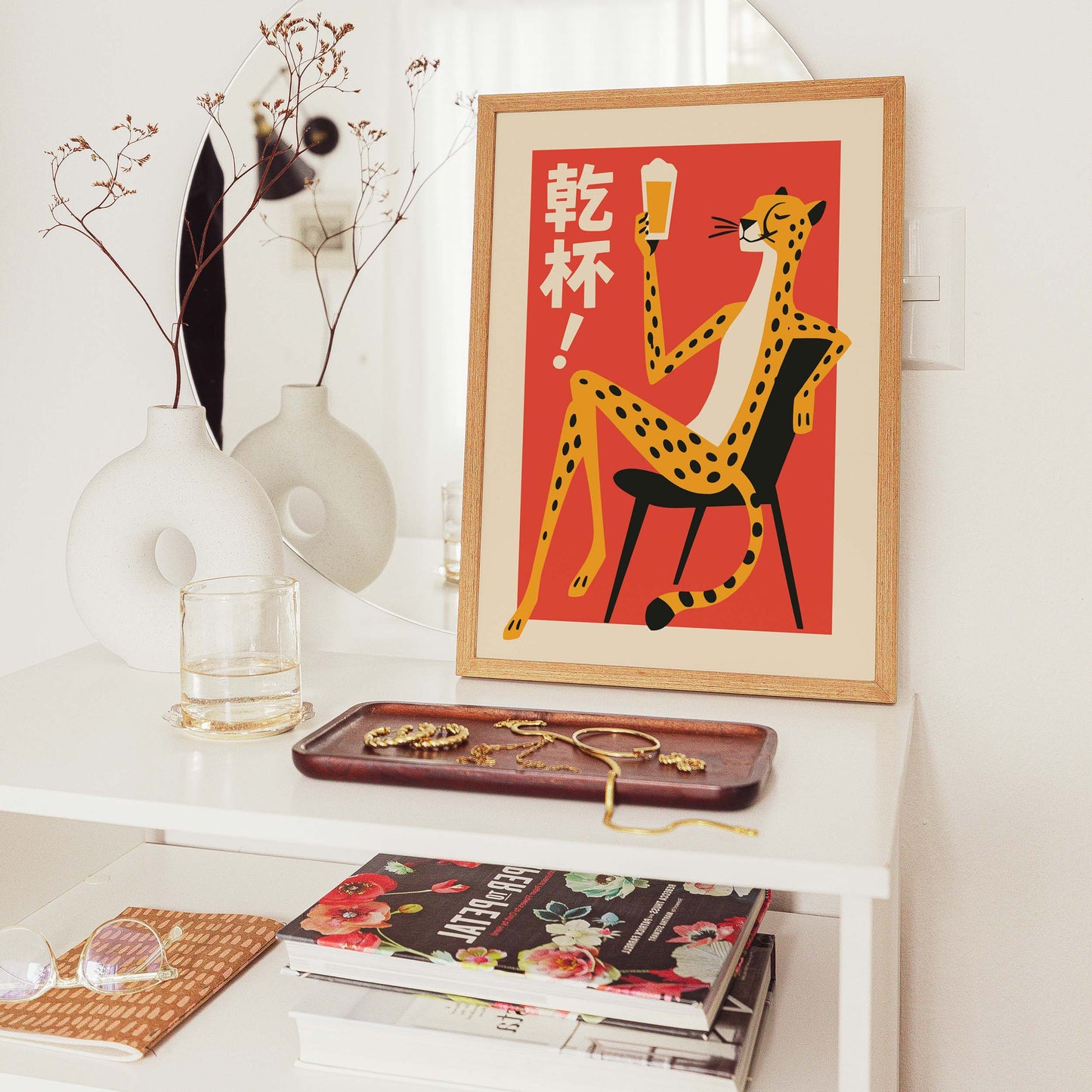 Cheetah Cheers Bar Room Art