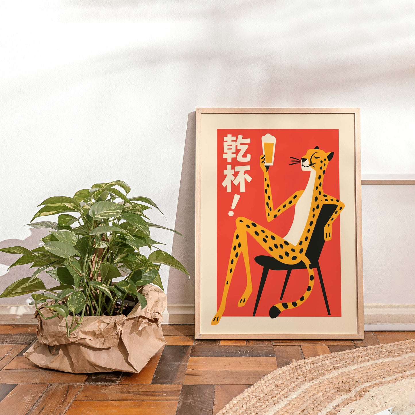 Cheetah Cheers Bar Room Art