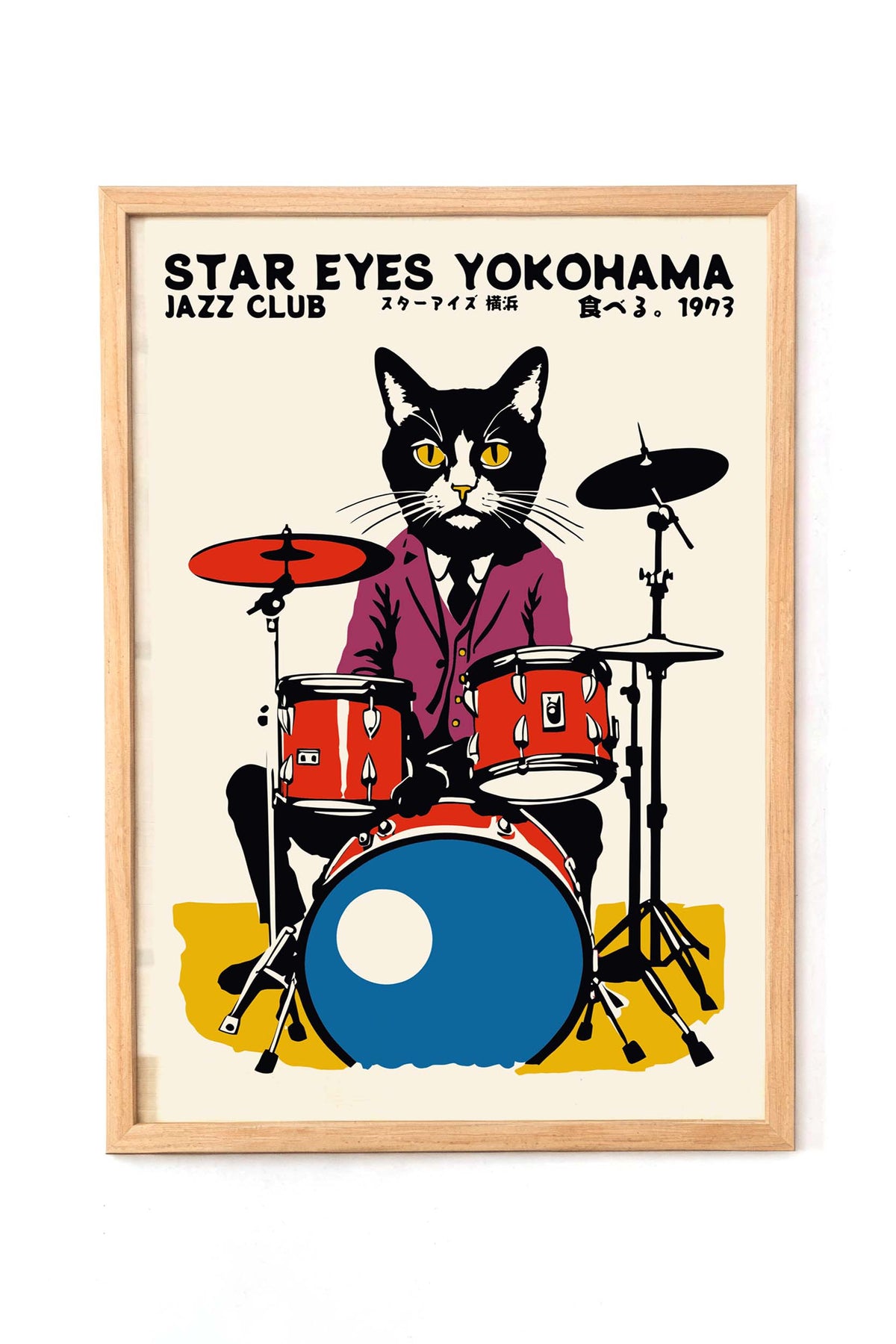 Stay Eyes Yokohama Jazz Poster
