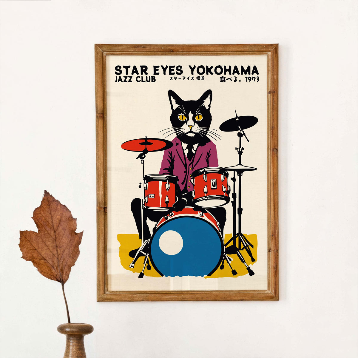 Stay Eyes Yokohama Jazz Poster