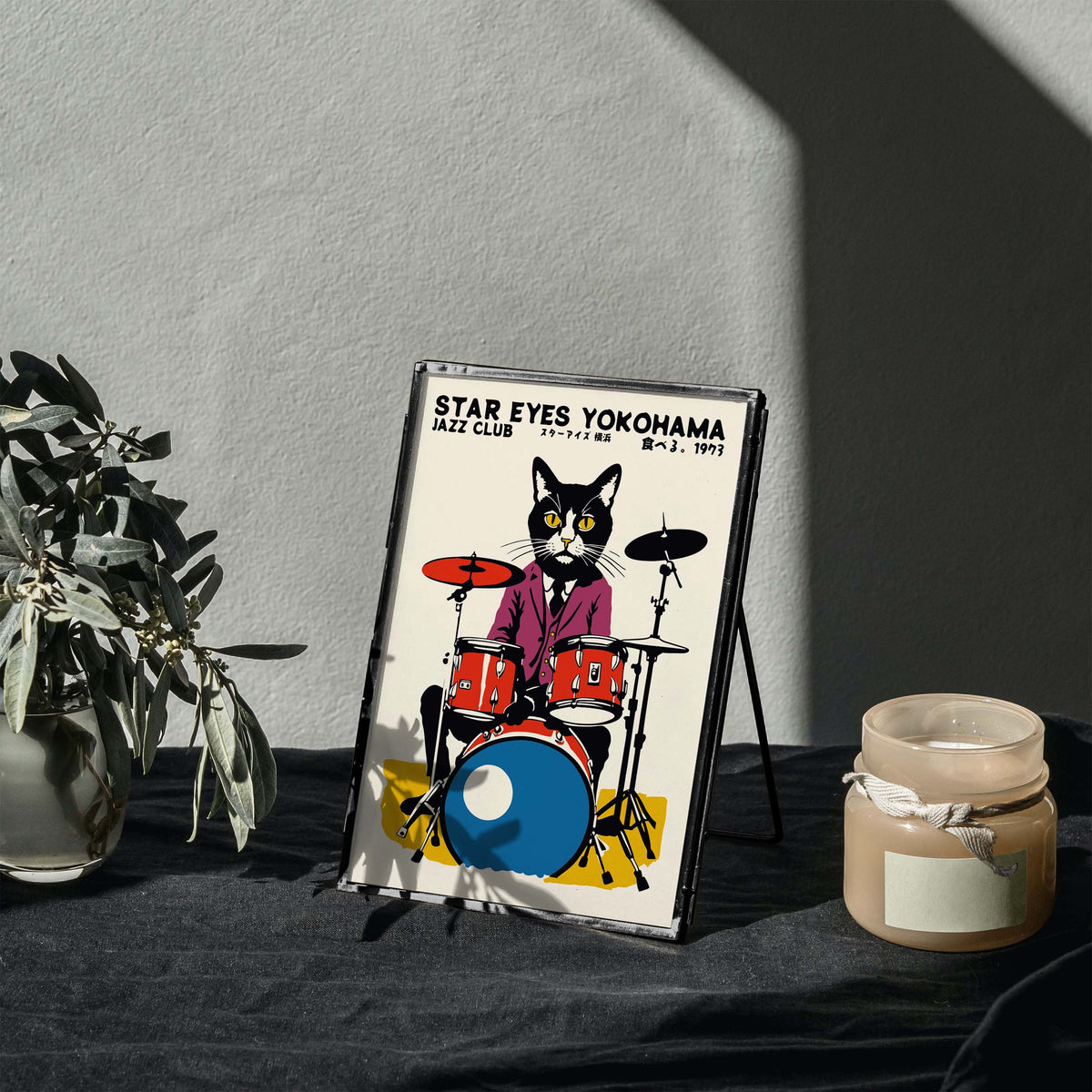 Stay Eyes Yokohama Jazz Poster