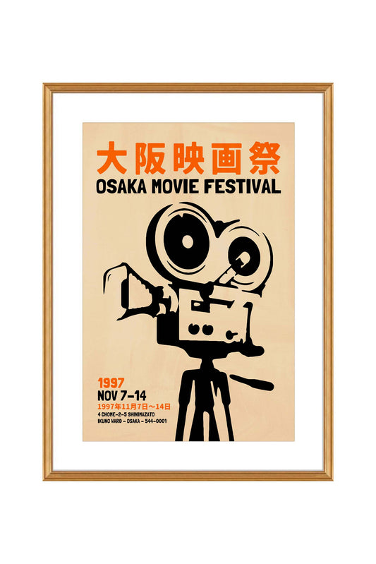 Osaka Movie Festival Poster