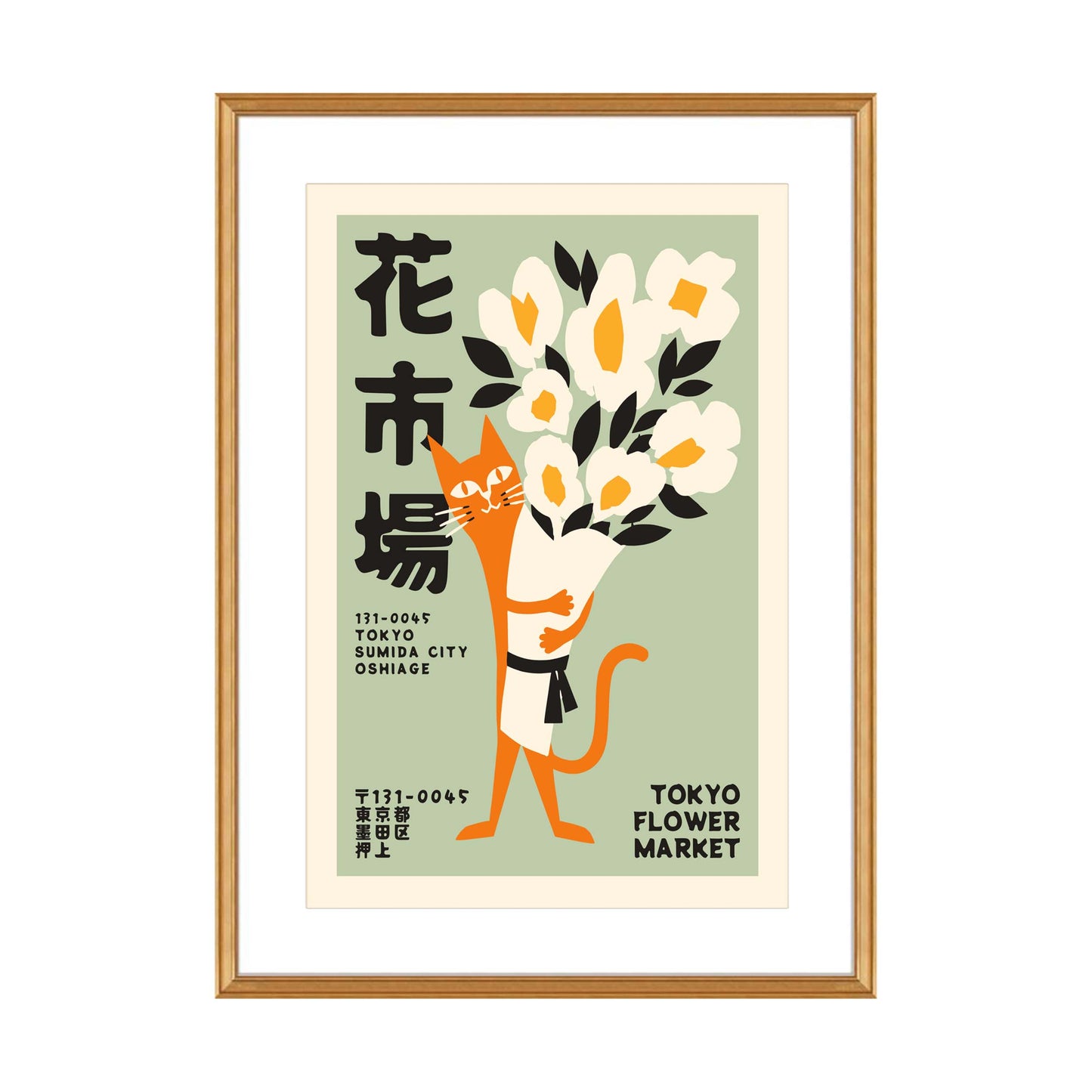 Tokyo Flower Market Poster Print
