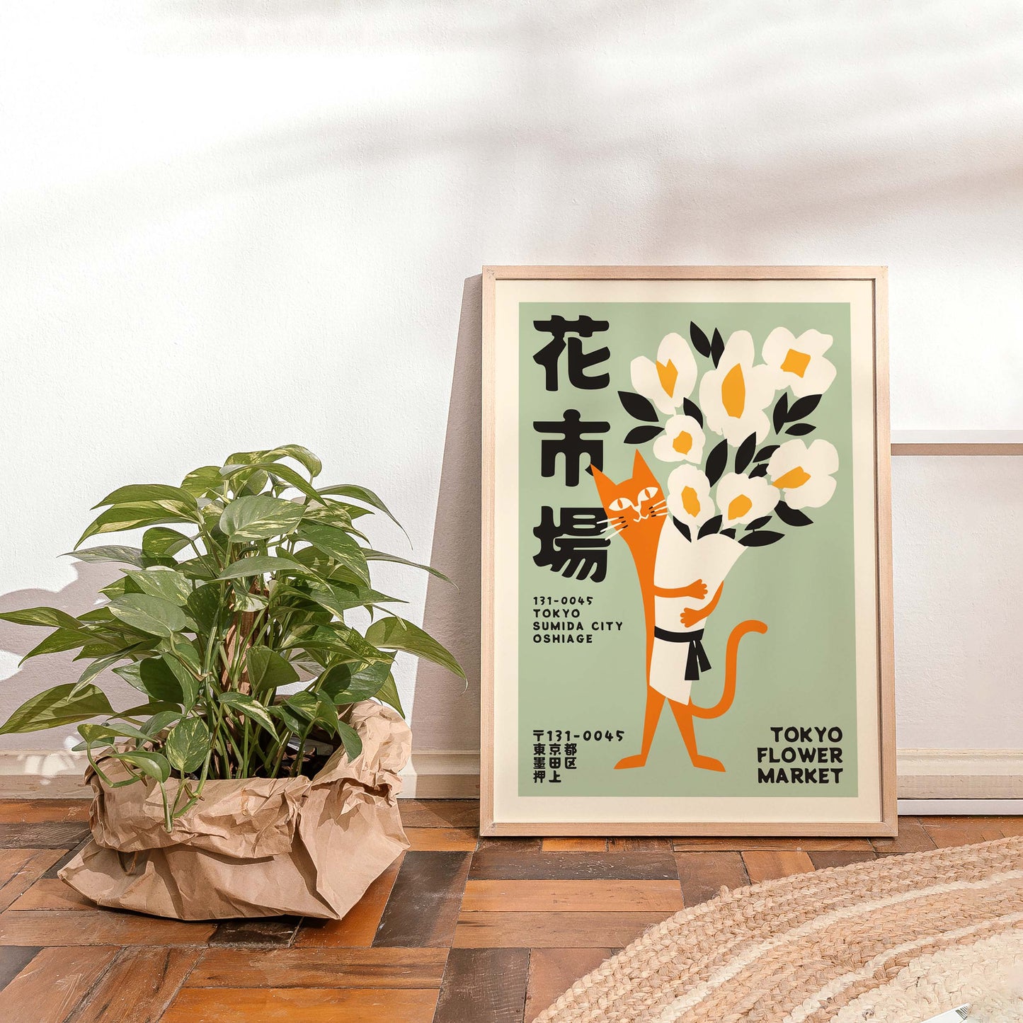 Tokyo Flower Market Poster Print