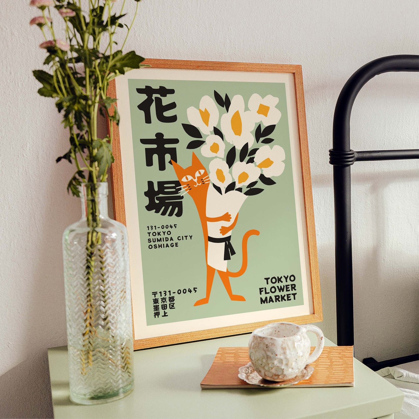 Tokyo Flower Market Poster Print