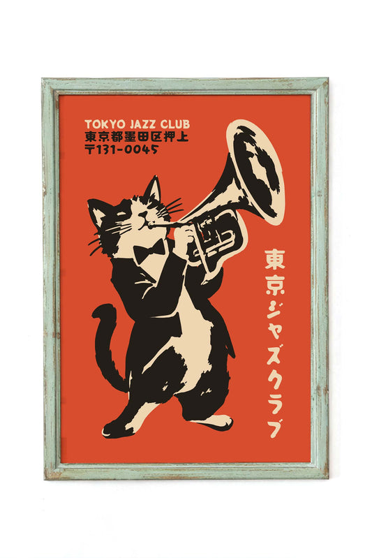 Tokyo Jazz Club Poster