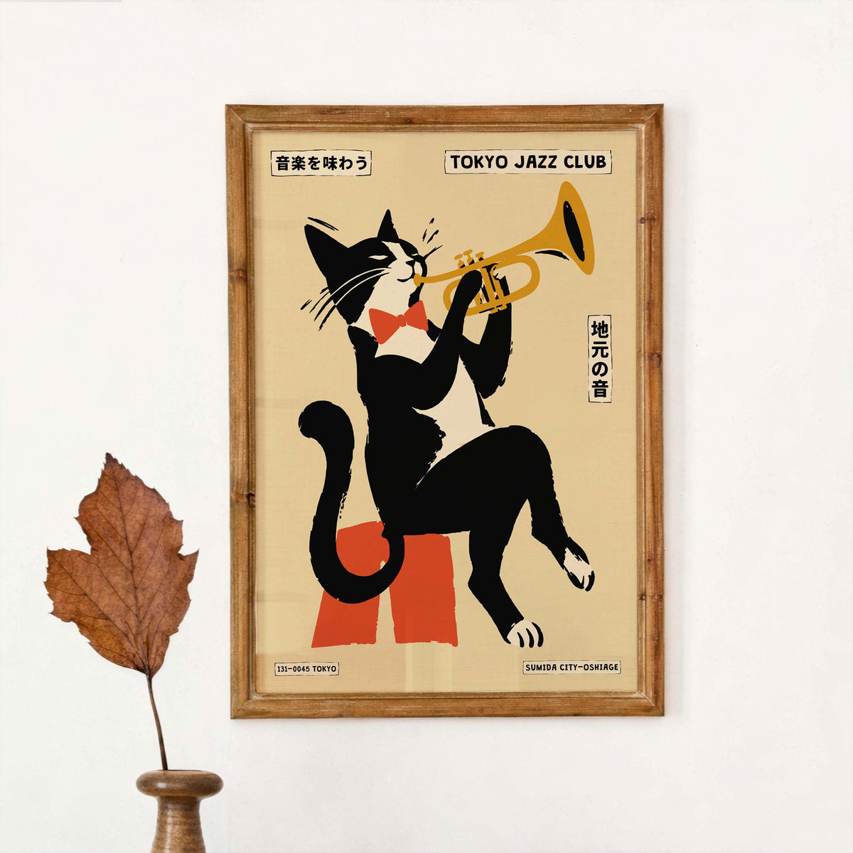 Tokyo Jazz Club Cat Poster