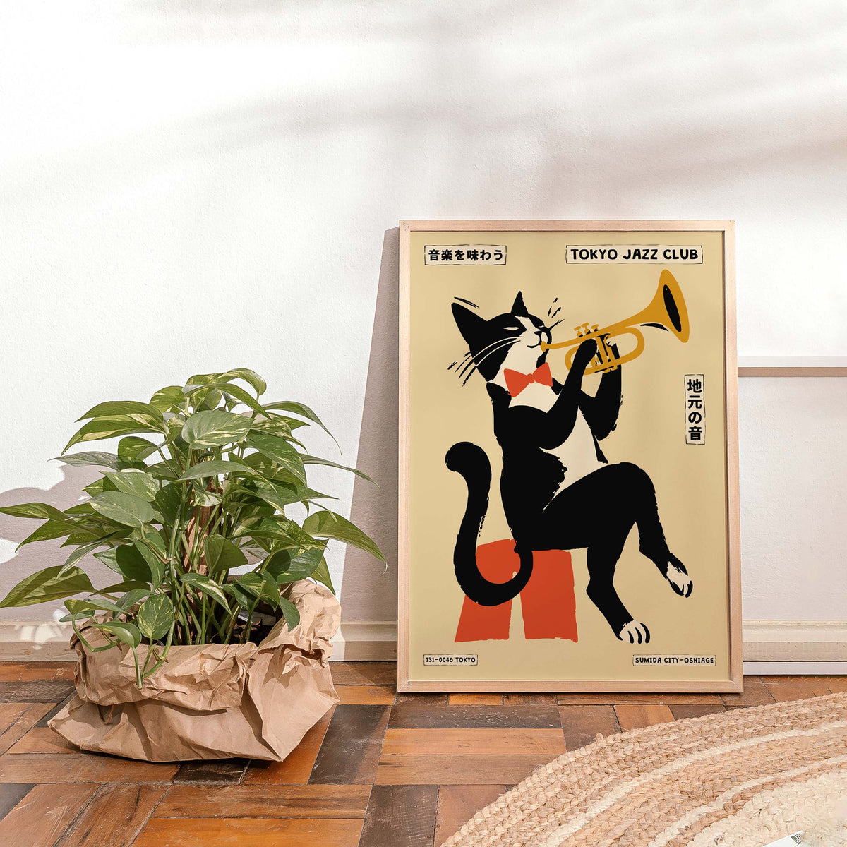 Tokyo Jazz Club Cat Poster