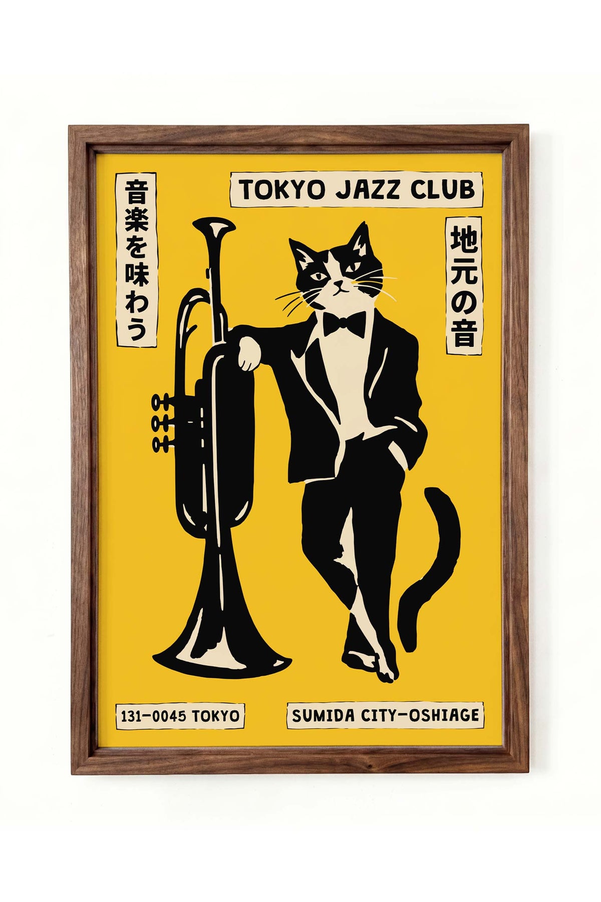 Tokyo Jazz Club Cat Poster Print