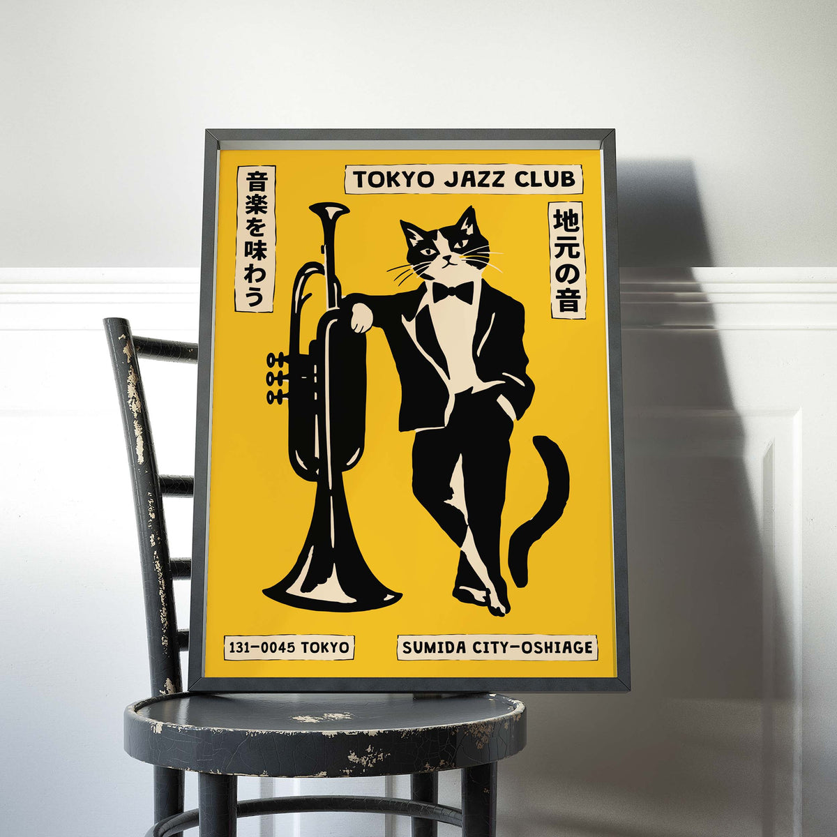 Tokyo Jazz Club Cat Poster Print