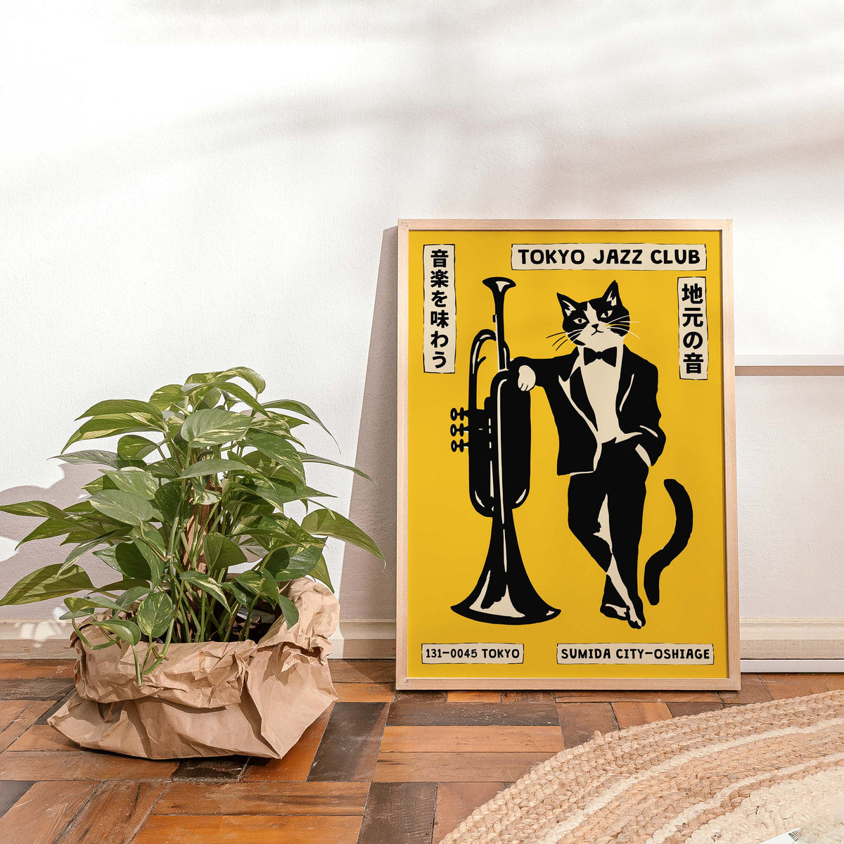 Tokyo Jazz Club Cat Poster Print