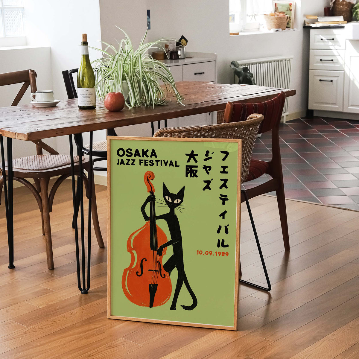 Osaka Jazz Festival Poster Print