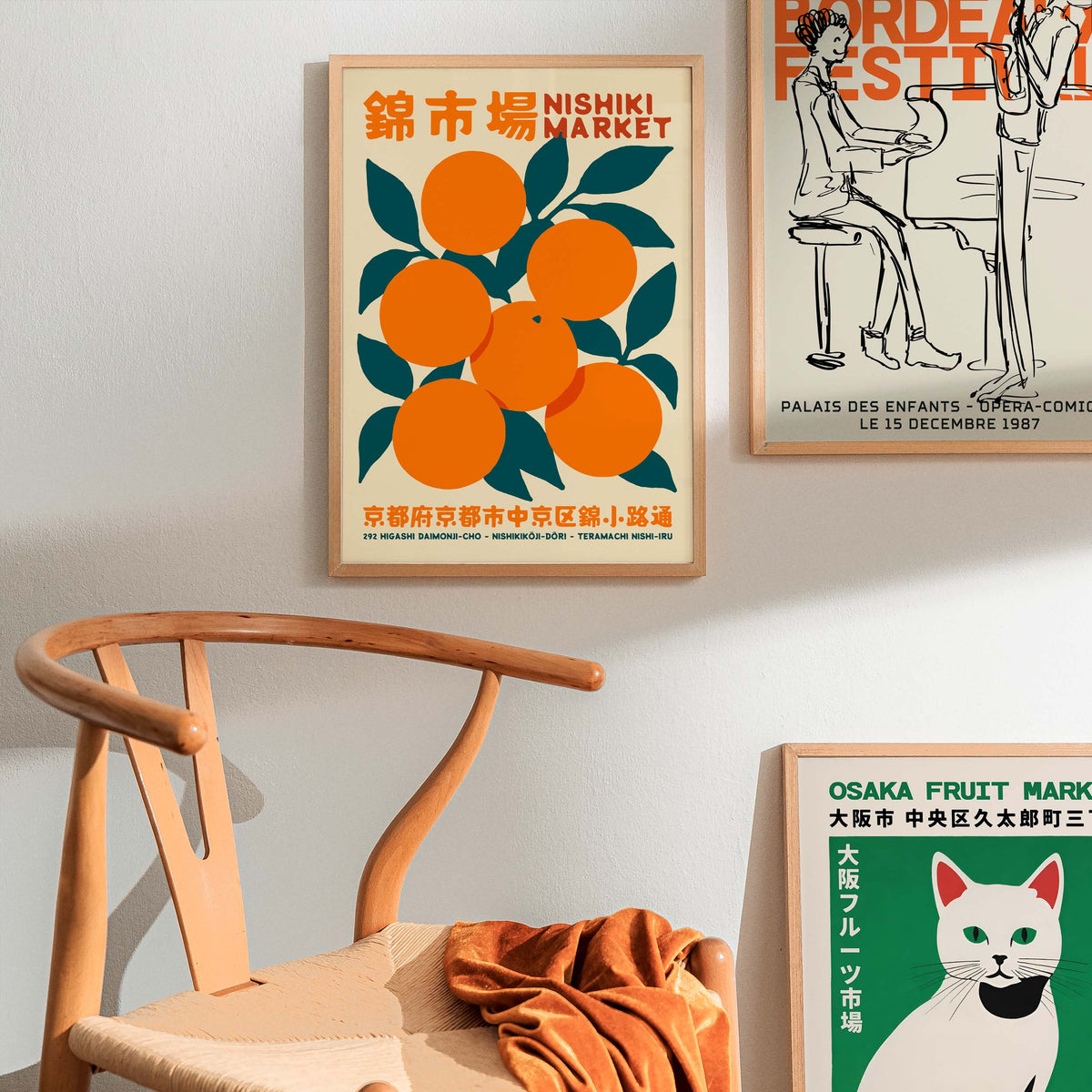 Nishiki Market Citrus Print Wall Art