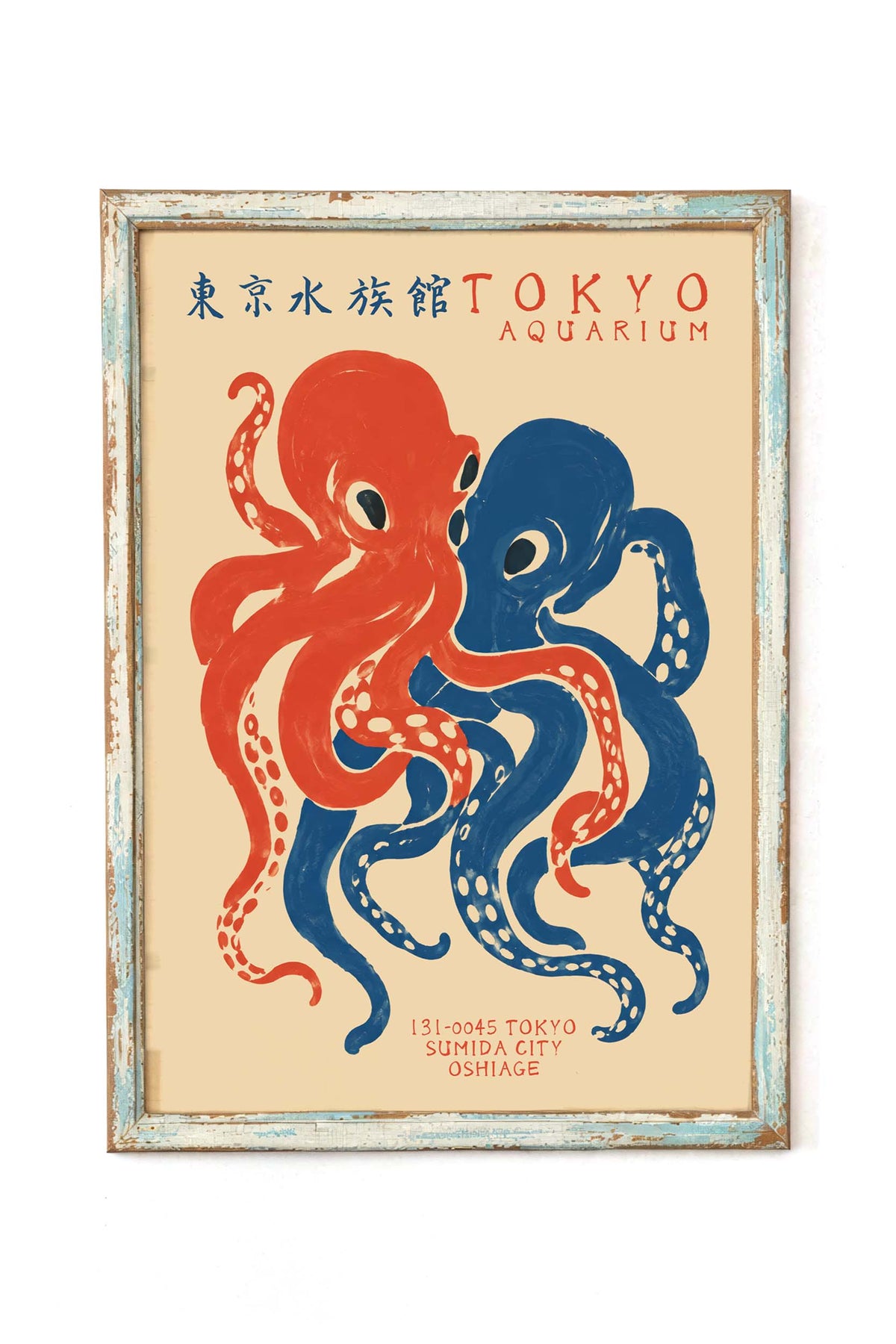Tokyo Aquarium Octopus Wall Art