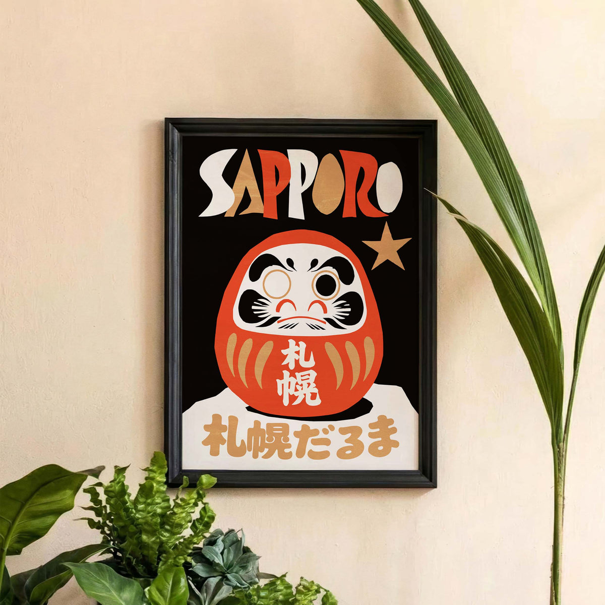 Sapporo Daruma Japan Wall Art