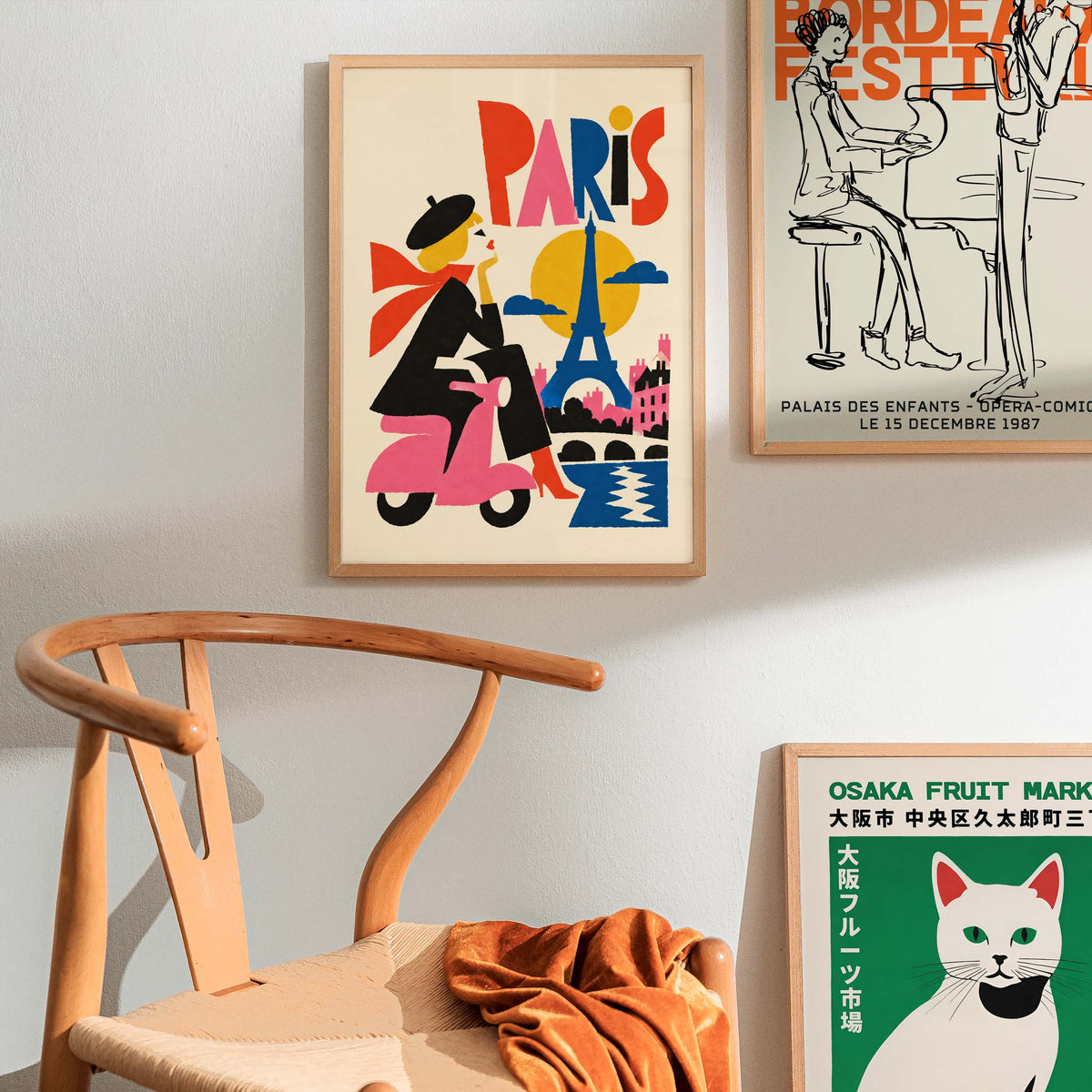 Paris Travel Poster Wall Art