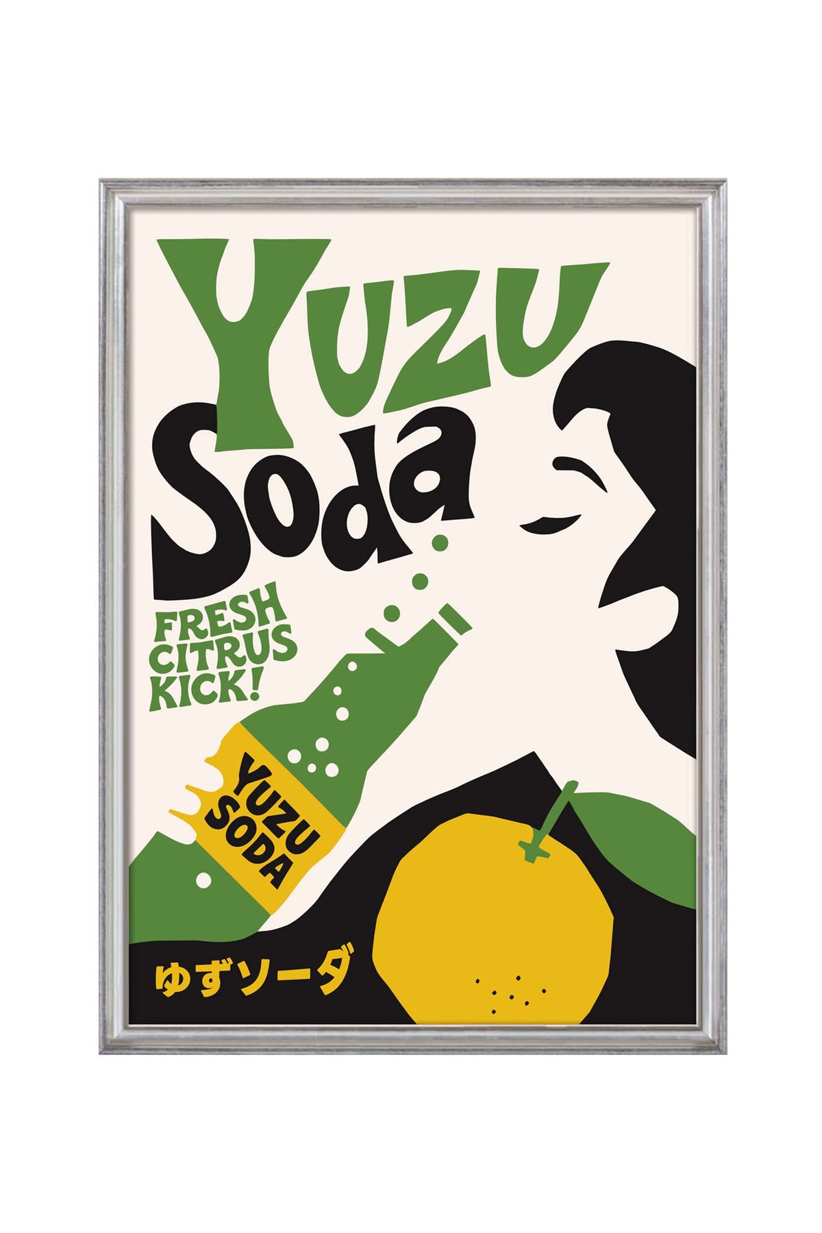 Yuzu Soda Citrus Print