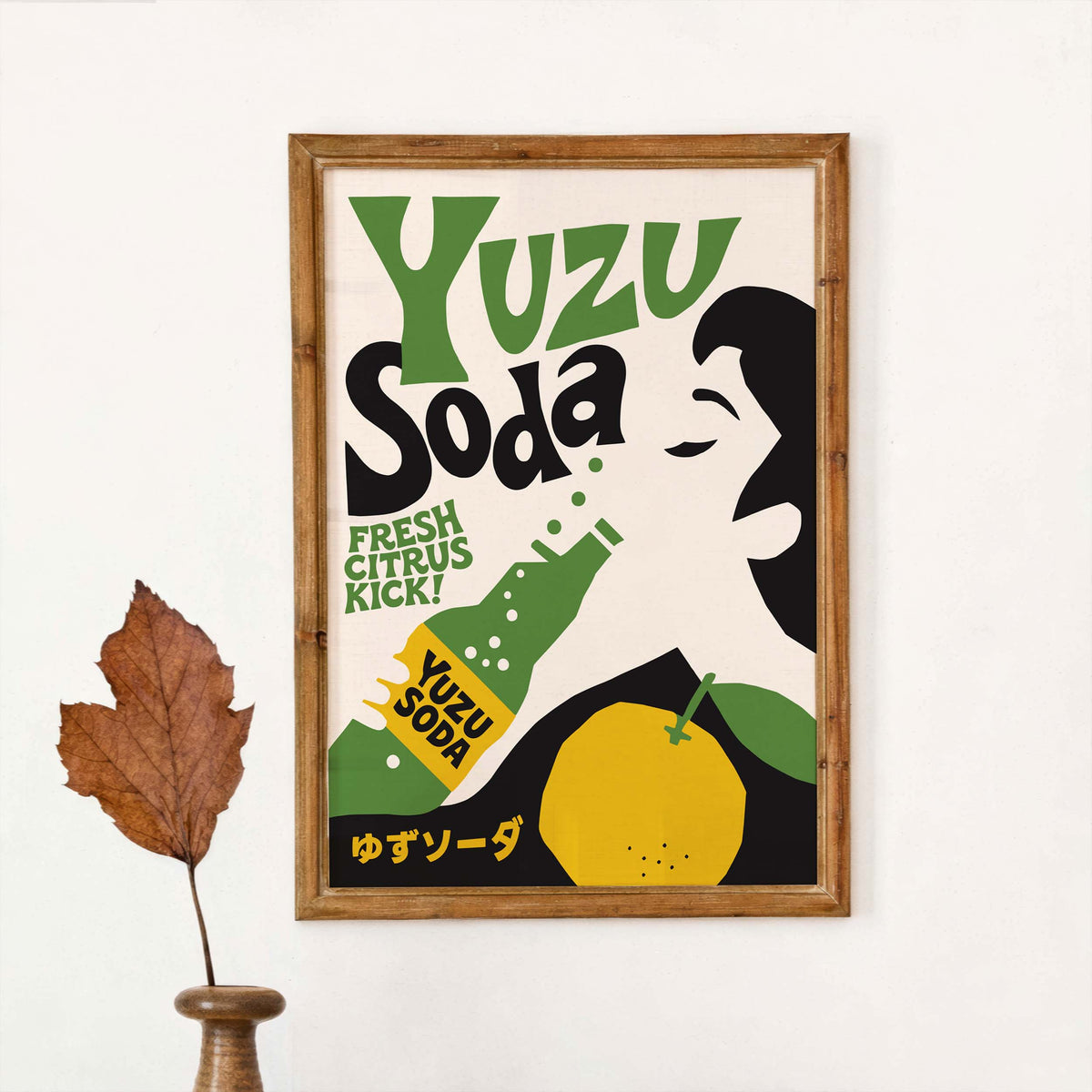 Yuzu Soda Citrus Print