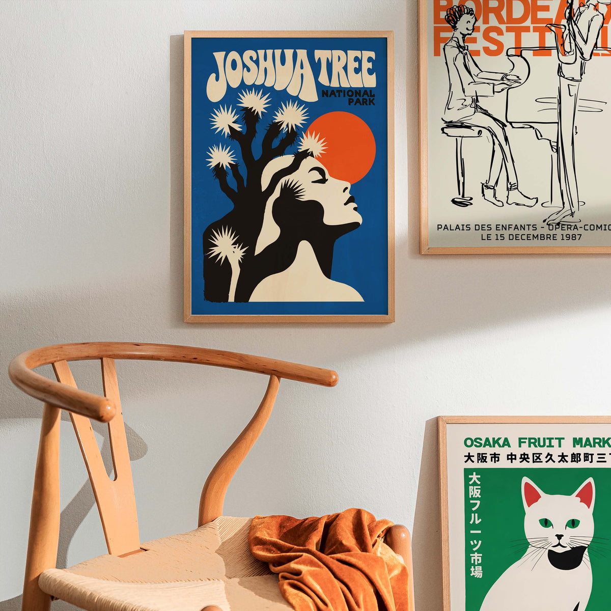 Joshua Tree National Park Poster Print