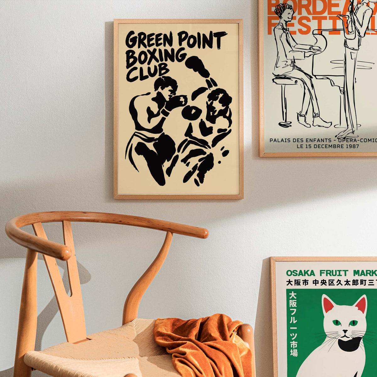 Green Point Boxing Club Poster